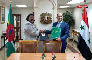 اتفاق لإقامة علاقات دبلوماسية بين سورية وكومنولث دومينيكا