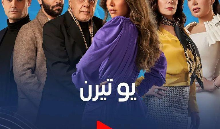 بالتفاصيل.. قائمة مسلسلات رمضان 2022 المصرية (صور+ فيديو)
