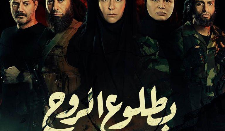 بالتفاصيل.. قائمة مسلسلات رمضان 2022 المصرية (صور+ فيديو)