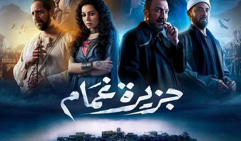 بالتفاصيل.. قائمة مسلسلات رمضان 2022 المصرية (صور+ فيديو)