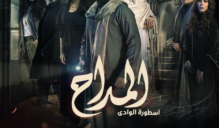 بالتفاصيل.. قائمة مسلسلات رمضان 2022 المصرية (صور+ فيديو)