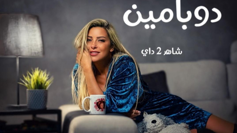 بالتفاصيل.. قائمة مسلسلات رمضان 2022 المصرية (صور+ فيديو)
