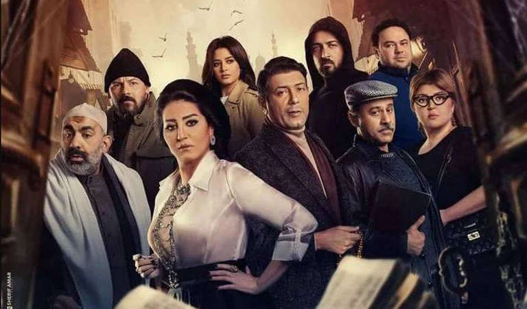 بالتفاصيل.. قائمة مسلسلات رمضان 2022 المصرية (صور+ فيديو)