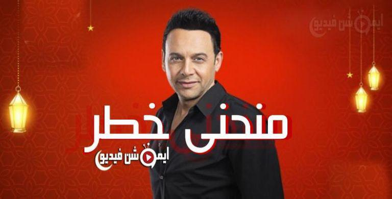 بالتفاصيل.. قائمة مسلسلات رمضان 2022 المصرية (صور+ فيديو)