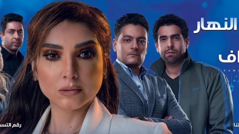 بالتفاصيل.. قائمة مسلسلات رمضان 2022 المصرية (صور+ فيديو)