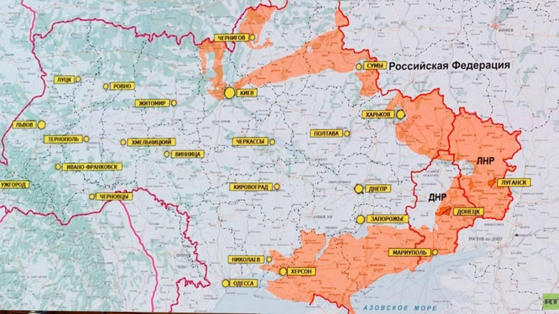الجيش الروسي ينشر خريطة الأراضي الأوكرانية الخاضعة لسيطرته (صورة)