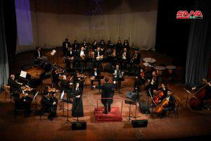 في حضرة الرحابنة.. أمسية موسيقية على مسرح قصر الثقافة في حمص