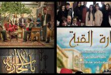 برنامج كذبة بيضا…. كيف تقنع نفسك بأنك تضحك الناس