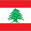 لبنان