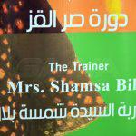 (رسل الحرير) في خان أسعد باشا بدمشق