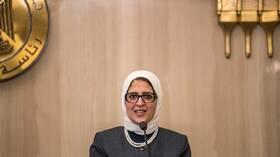 شاهد.. أول ظهور عام لوزيرة الصحة المصرية والمتحدث باسمها خلال زواجه بعد قضية فساد طليقها
