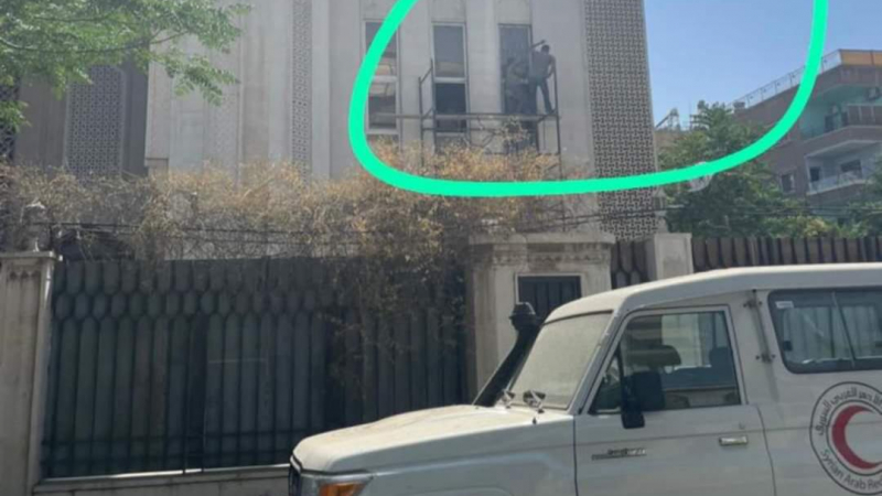 مصادر مطلعة : أعمال ترميم السفارة القطرية في دمشق جاءت بناءً على طلب من الدوحة