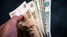 المركزي الروسي يطرح ورقة نقدية جديدة (صور)