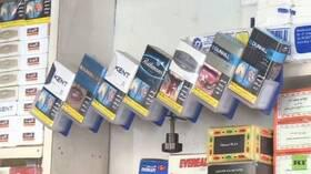 شركة سجائر مشهورة توقف نشاطها في مصر