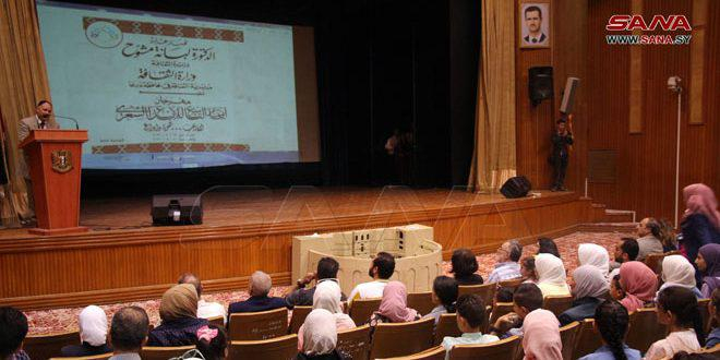 انطلاق فعاليات مهرجان أبي تمام التاسع للإبداع الشعري في درعا