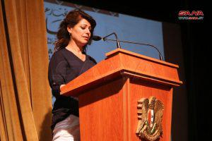 انطلاق فعاليات مهرجان أبي تمام التاسع للإبداع الشعري في درعا