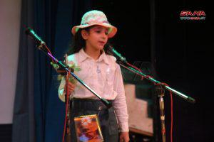 انطلاق فعاليات مهرجان أبي تمام التاسع للإبداع الشعري في درعا