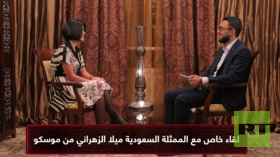 الممثلة السعودية ميلا الزهراني: دخلت مجال التمثيل صدفة ولدي طفلة عمرها 12 عاما