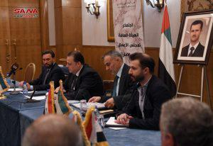 مجلس الأعمال السوري الإماراتي يبحث خطة عمله في المرحلة القادمة