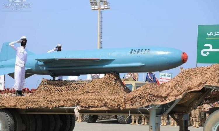 صاروخ روبيج البحري الروسي يصل مداه إلى 80 كلم