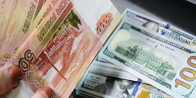 الروبل الروسي يرتفع أمام الدولار