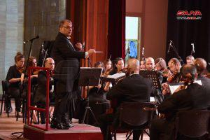 أمسية موسيقية للفرقة السيمفونية السورية على خشبة مسرح المركز الوطني  للفنون البصرية