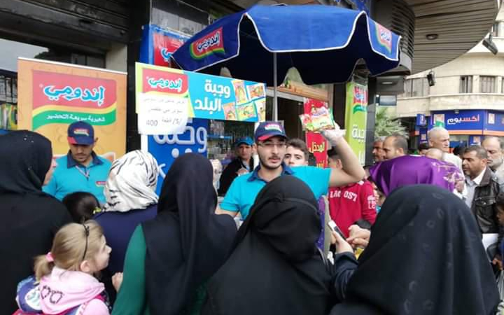 بعد توقفه لأشهر .. عودة معمل إندومي سوريا للعمل