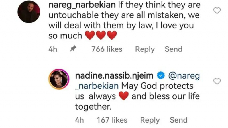 خطيب نادين نجيم يكشف عن هويته