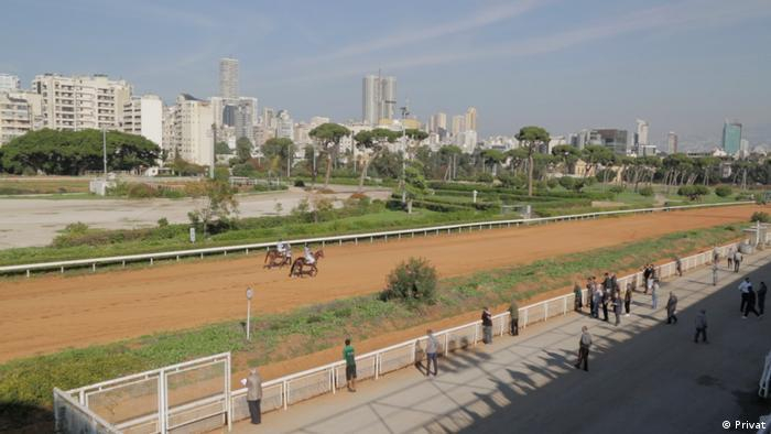 جانب من حلبة السباق ـ بيروت