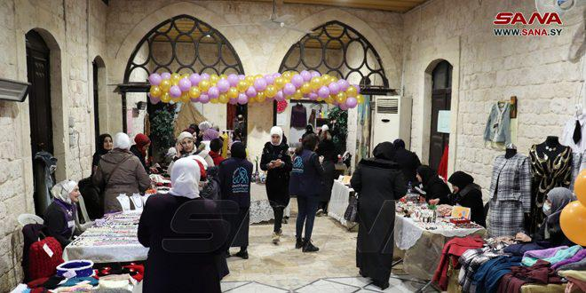 (أثر فراشة لا يغيب).. معرض منتجات يدوية لـ 18 سيدة في حلب
