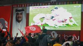 خبر سار لمنتخب تونس من مونديال قطر 2022