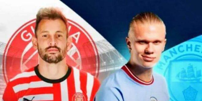 مانشستر سيتي يفوز على جيرونا في مباراة ودية