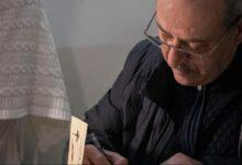 بعد 19 عاماً.. بسام كوسا وسلاف فواخرجي معاً من جديد