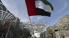 "السيسي بجانب أمير قطر".. الرئاسة المصرية تنشر أول صورة لقادة عرب في الإمارات