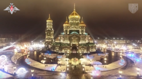 عيد الغطاس في الكنيسة الرئيسية للقوات المسلحة الروسية بضواحي موسكو