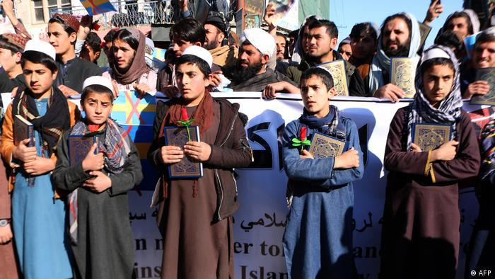 مظاهرة في أفغانستان اعتراضاً على حرق المصحف في السويد