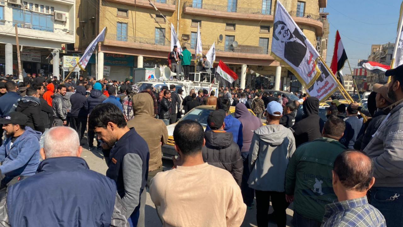تظاهرات أمام البنك المركزي العراقي بسبب الدولار