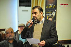 الجهاد الفلسطينية تقيم حفل إشهار كتاب قبس من نور المسيرة عن الأسير الفلسطيني بسام السعدي بدمشق