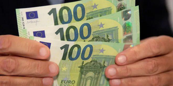 هبوط اليورو بعد قرار رفع الفائدة من المركزي الأوروبي