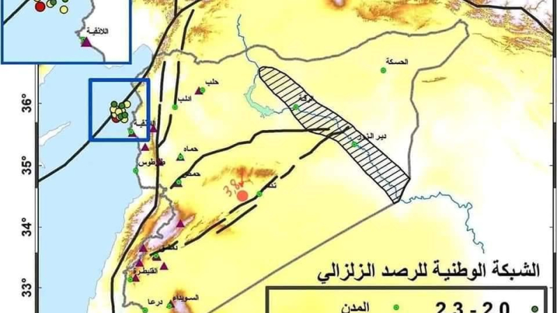 الفالق التدمري ماهي خطورته وهل سيتسبب بزلزال كبير؟