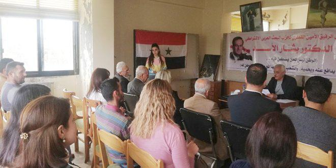 لقاء شعري في ثقافي الشيخ بدر بمناسبة أعياد نيسان