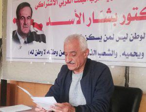 لقاء شعري في ثقافي الشيخ بدر بمناسبة أعياد نيسان