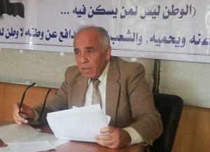 لقاء شعري في ثقافي الشيخ بدر بمناسبة أعياد نيسان