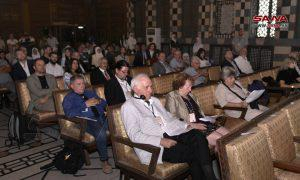 اختتام أعمال المؤتمر الدولي (آخر نتائج الأبحاث الأثرية السورية وتداعيات الزلزال)