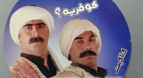 باسم ياخور مسلسل العربجي