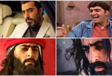 مسيرة باسم ياخور