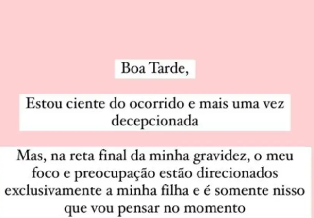 بعد انتشار فيديوهات مشينة.. صديقة نيمار تخرج عن صمتها