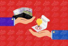 قانون حماية حقوق المؤلف السوري