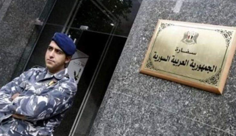 السفارة السورية في بيروت تتلقى اتصالات من دول غربية بشأن عمليات إجلاء محتملة