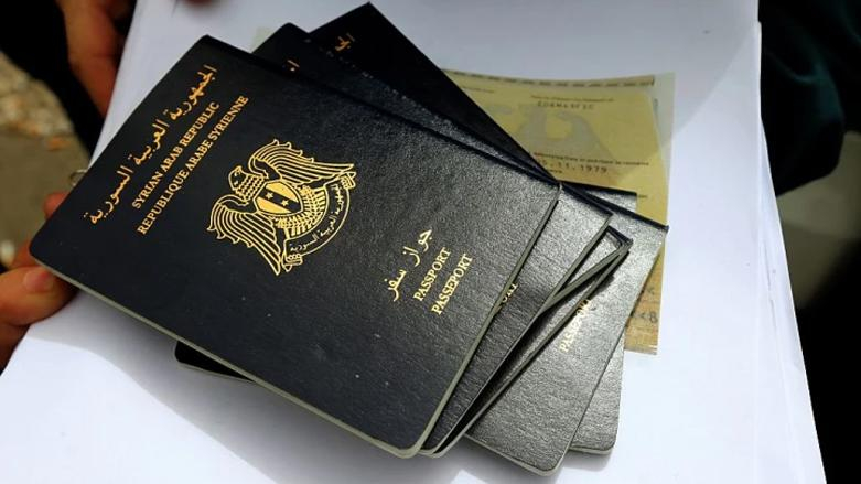 سوريا والعراق يتصدران أسوأ جوازات السفر في العالم